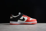 Nike Dunk Low EMB NBA 75th Anniversary Chicago DD3363-100