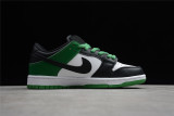 Nike SB Dunk Low Classic Green BQ6817-302