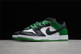 Nike SB Dunk Low Classic Green BQ6817-302