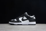 Nike Sb Dunk Low CT0856-103