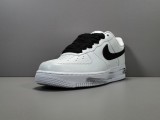 Nike Air Force 1 Low G-Dragon Peaceminusone Para-Noise 2.0 DD3223-100