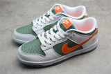 Nike Dunk Low SE NY vs. NY DN2489-300