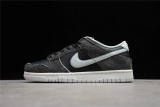 Nike Dunk Low Retro Animal Pack Zebra DH7913-001