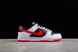 Nike Dunk Low Retro White Black University Red FD9762-061