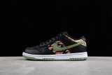 Nike Dunk Low Crazy Camo DH0957-001