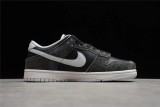 Nike Dunk Low Retro Animal Pack Zebra DH7913-001