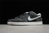 Nike Dunk Low Retro Animal Pack Zebra DH7913-001