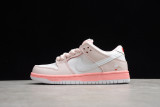 Nike Dunk SB Low Elite Pink White BV1310-012