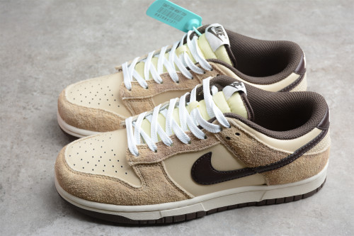 Nike Dunk Low Retro PRM Animal Pack Giraffe/Cheetah DH7913-200