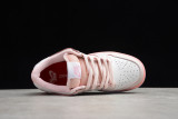 Nike Dunk SB Low Elite Pink White BV1310-012