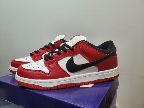 Nike SB Dunk Low J-Pack Chicago BQ6817-600