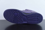 Nike SB Dunk Low Concepts Purple Lobster BV1310-555