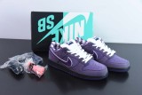Nike SB Dunk Low Concepts Purple Lobster BV1310-555