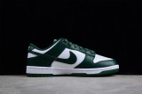 Nike Dunk Low Michigan State DD1391-101