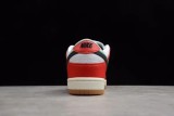 Frame Skate x SB Dunk Low “Habibi” CW6015-100