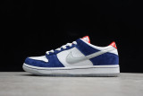 Nike SB Dunk Low Ishod Wair BMW 839685-416