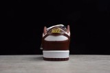 Nike SB Dunk Low Sup*e*e  Stars Barkroot Brown (2021) DH3228-103