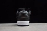 Nike SB Dunk Low Civilist CZ5123-001