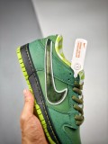 Nike SB Dunk Low Concepts Green Lobster BV1310-337