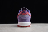 Nike Dunk Low Plum (2020) CU1726-500