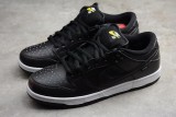 Nike SB Dunk Low Civilist CZ5123-001