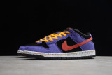 Nike SB Dunk Low ACG Terra BQ6817-008