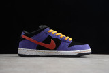 Nike SB Dunk Low ACG Terra BQ6817-008