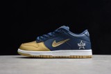 Nike SB Dunk Low Sup*e*e  Jewel Swoosh Gold CK3480-700