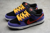 Nike SB Dunk Low ACG Terra BQ6817-008