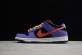 Nike SB Dunk Low ACG Terra BQ6817-008