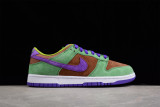 Nike Dunk Low Veneer (2020) DA1469-200