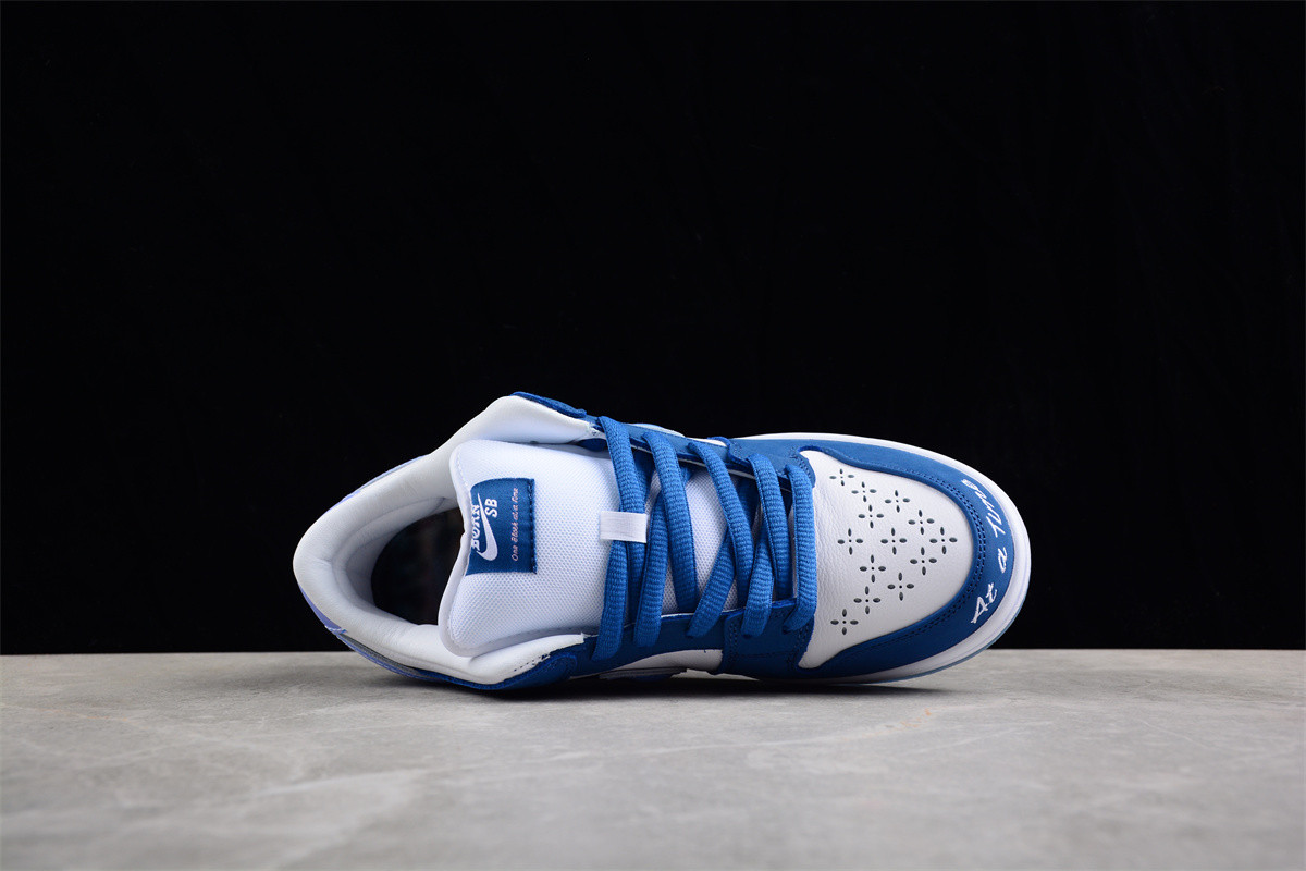 Nike SB Dunk Low Born x Raised One Block At A Time FN7819-400