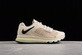 Nike Air Max 2013 Stussy Fossil DM6447-200