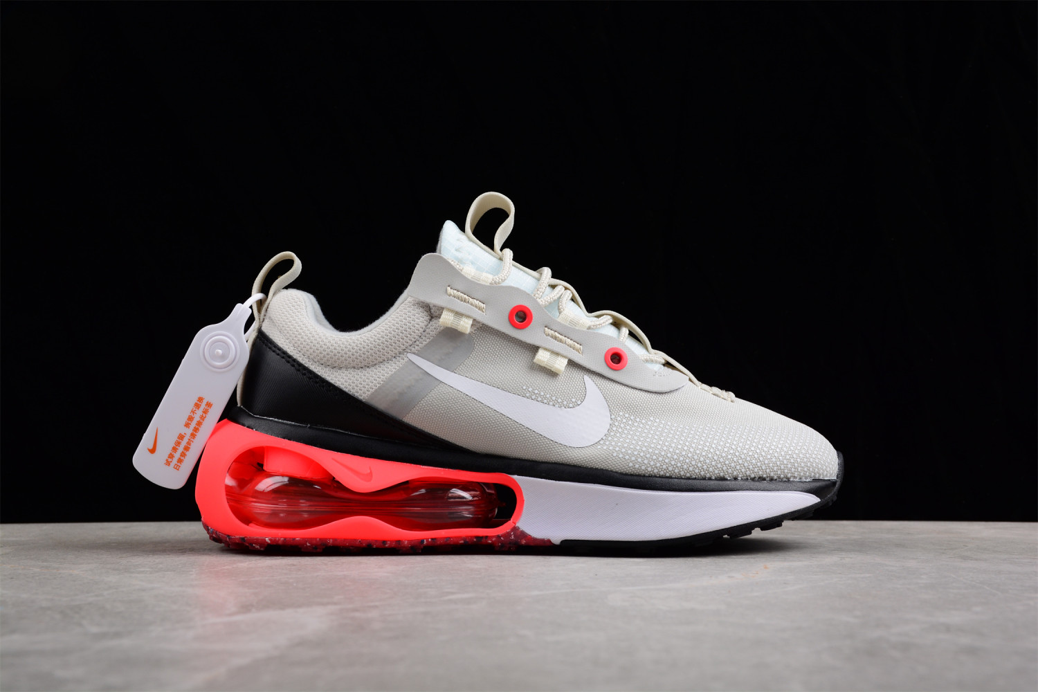 Nike Air Max 2021 DH5103-002