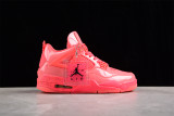 Jordan 4 Retro Hot Punch (W) AQ9128-600