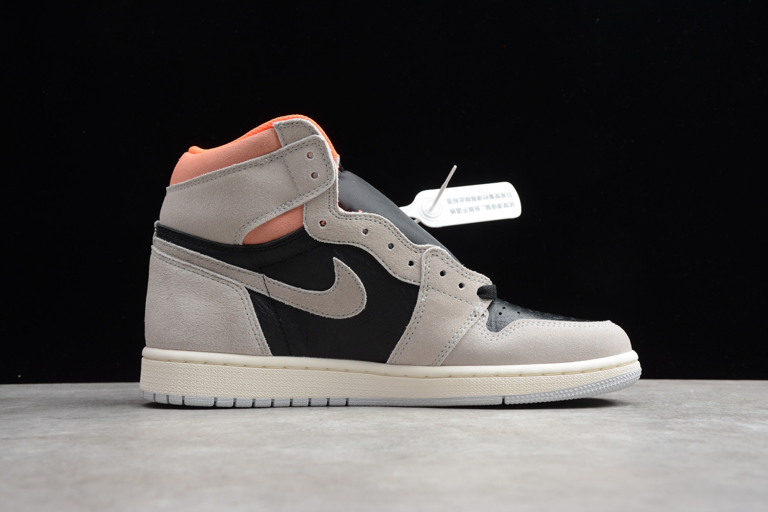 Jordan 1 Retro High Neutral Grey Hyper Crimson 555088-018