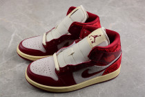 Air Jordan 1 Mid GS  Tiki Leaf   DV1336-800