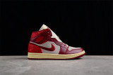 Air Jordan 1 Mid GS  Tiki Leaf   DV1336-800