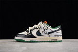 Nike SB Dunks DD1391-300