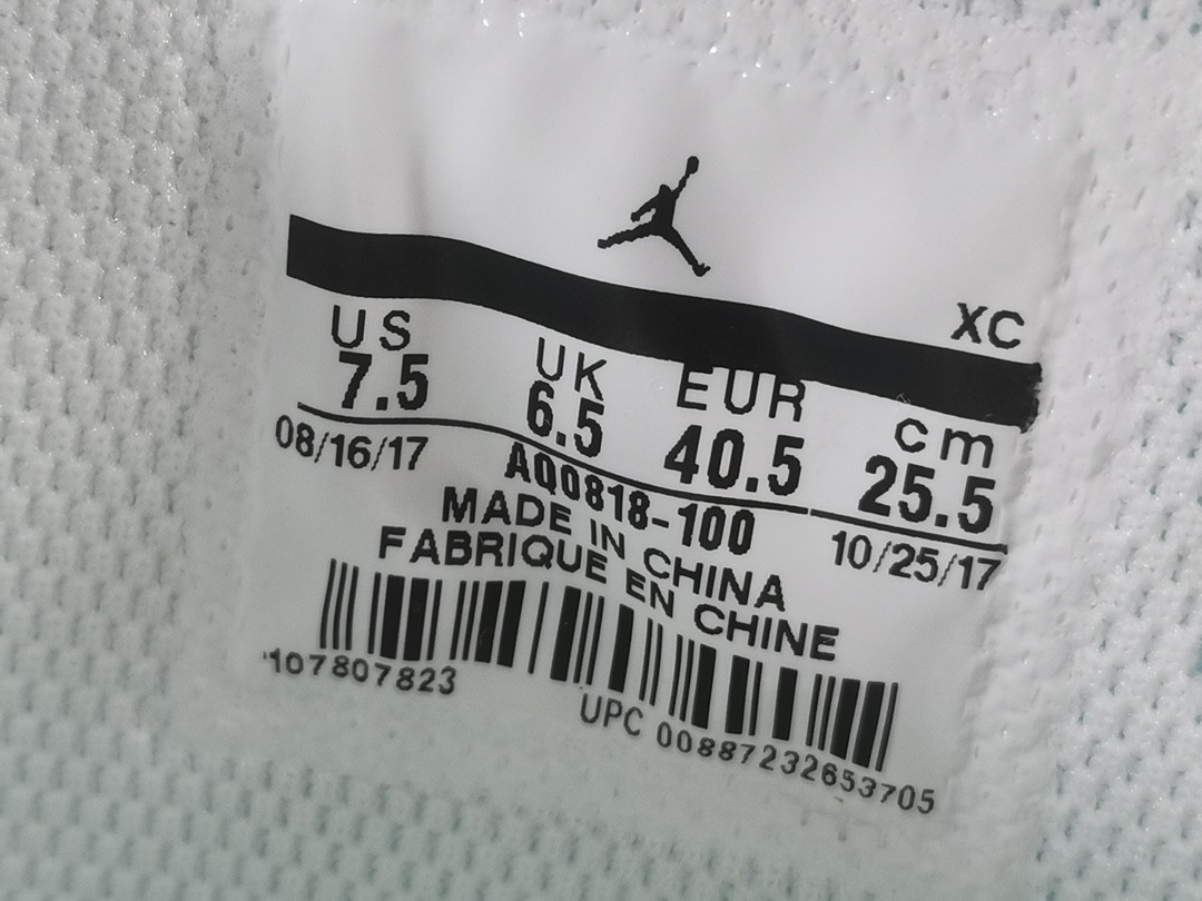 Jordan 1 Retro High Off-White White AQ0818-100