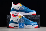 Jordan 4 Retro Messy Room  DR6952-400