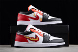 Jordan 1 Low SE Just Skate Gym Red  FJ7222-101