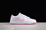 Nike Dunk Low 520 Pack Pink FN3451-161