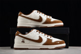 Nk SB Dunk Low FC1688-102