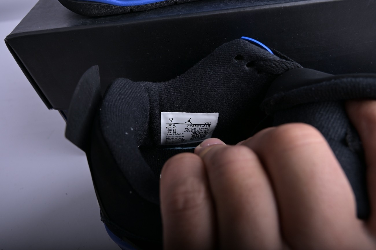 Jordan 4 Retro
