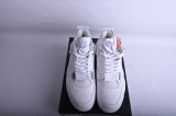 Jordan 4 Retro Pure Money (2017) 308497-100