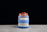 Otomo Katsuhiro x NK SB Dunk Low  Steamboy OST  LF0039-009