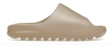 adidas Yeezy Slide Pure GZ5554