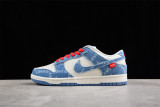 Nk SB Dunk Low Levis LE0021-002