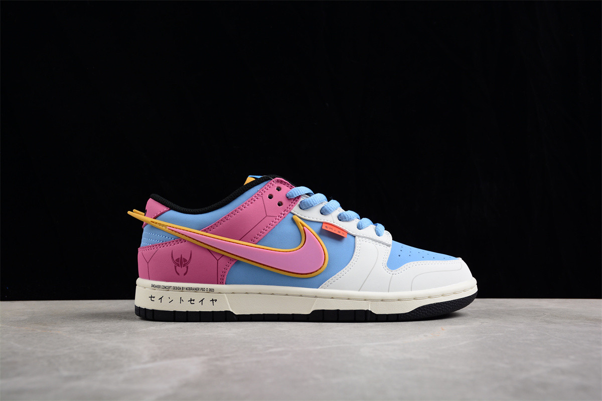 Nike SB Dunk Low ZD2356-153